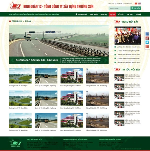 Binh đoàn 12 - Tổng công ty XD Trường Sơn