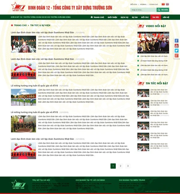 Binh đoàn 12 - Tổng công ty XD Trường Sơn