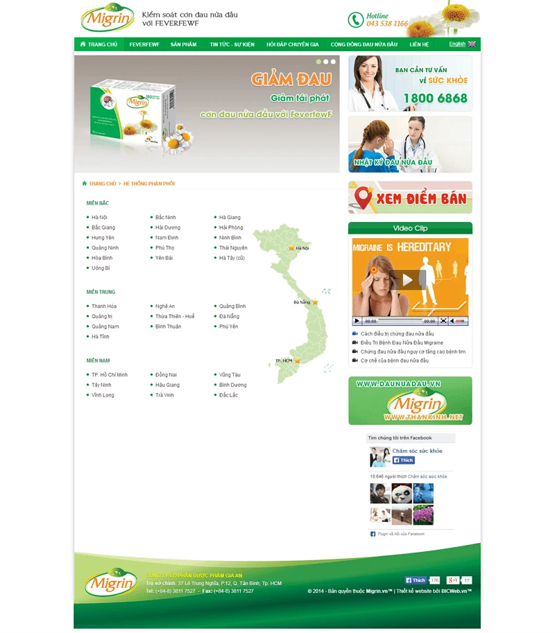 Thiêt kế website dược phẩm Migrin của Công ty Dược phẩm Gia An