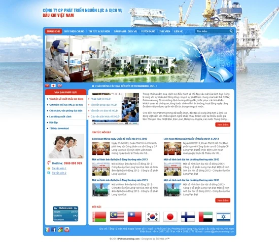 Công ty Cổ phần Petromanning.