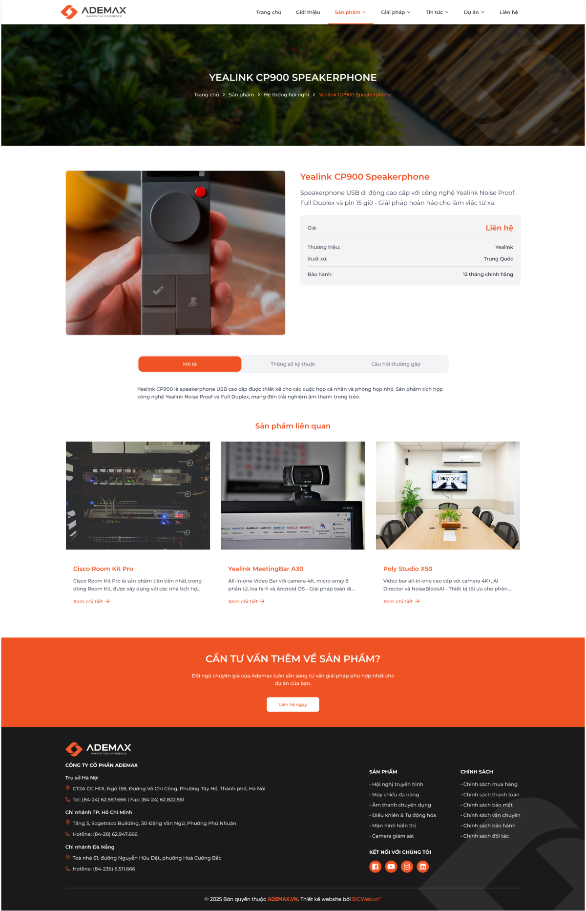Ademax