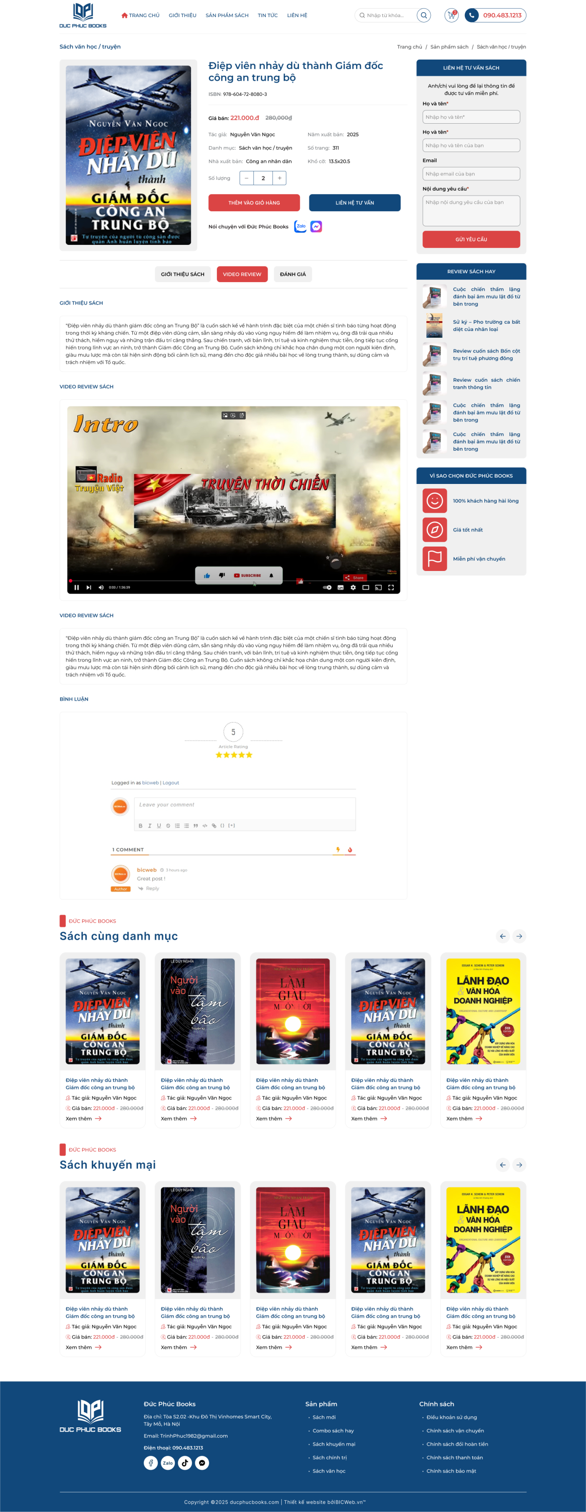 Đức Phúc Books