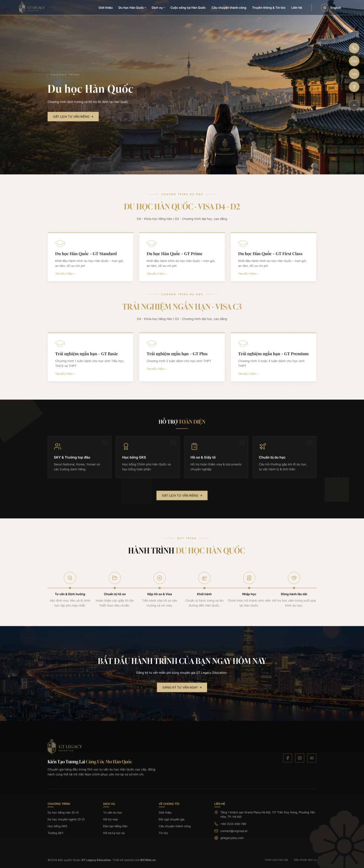 GT Legacy Education