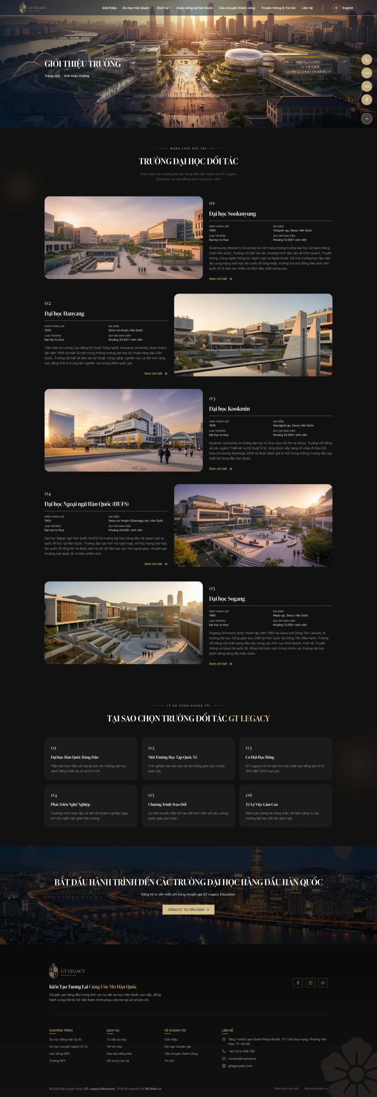GT Legacy Education
